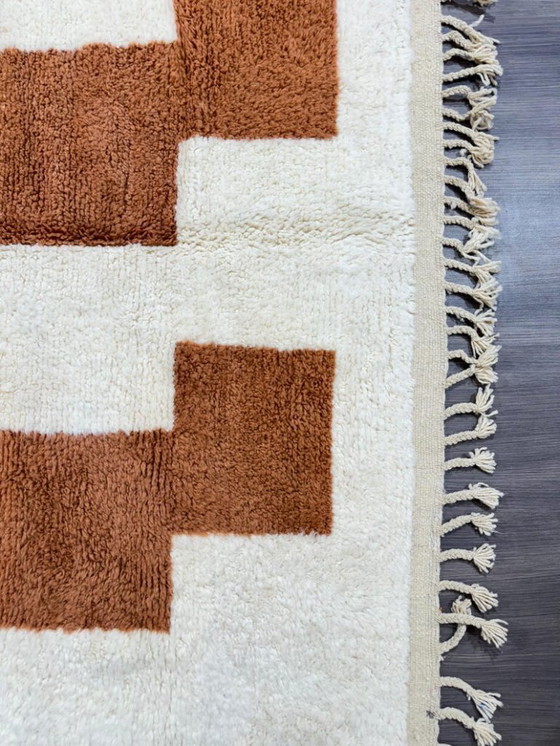 Image 1 of Tapis berbère en laine authentique 250cmx200cm