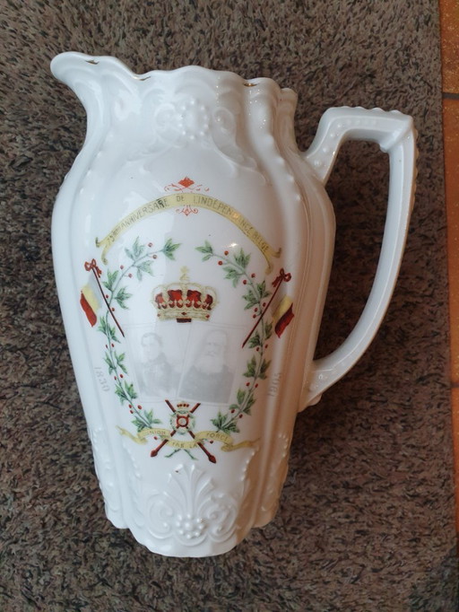 Commemorative jug Belgium 1905 - 75 years of independence
