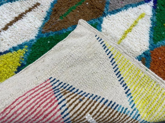 Image 1 of Tapis Berbères Multicolores en Laine 200cmx150cm