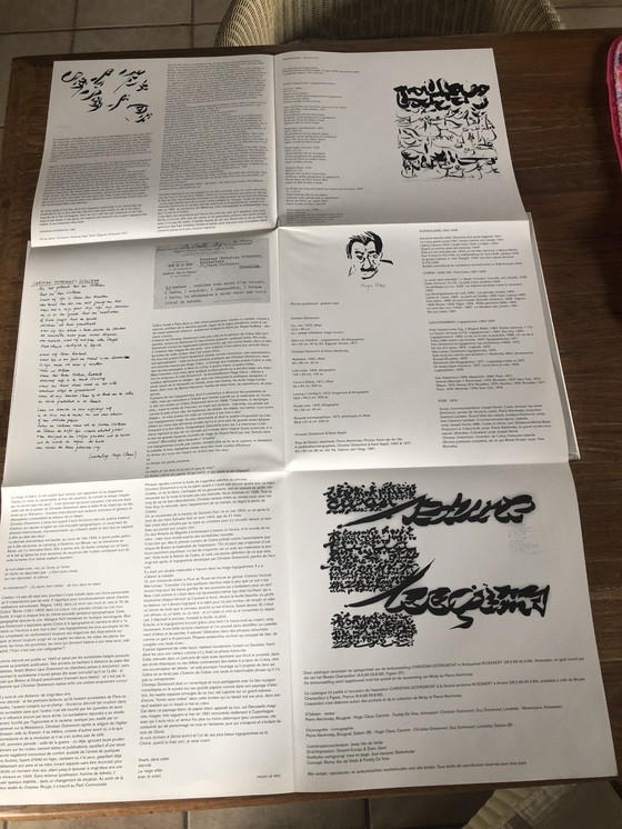 Image 1 of Pierre Alechinsky boek Zwart-Wit - 1999