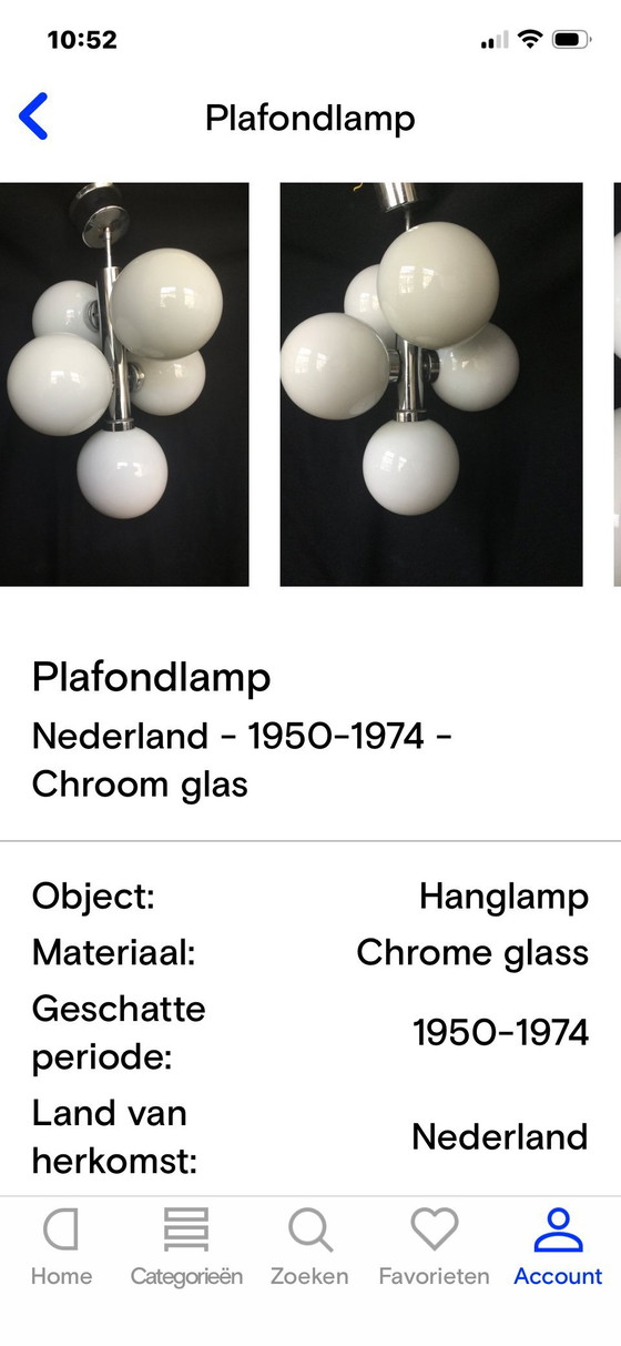 Image 1 of Deckenlampe mit Glühbirne