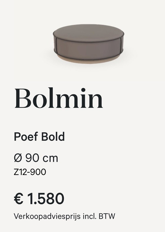 Image 1 of Pouf Leolux Bolmin Bold grand format