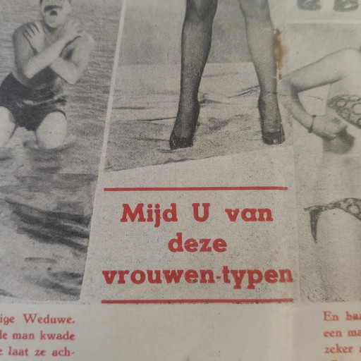 Unique framed decorative piece for a man cave: original from a Belgian pin-up magazine (1954)