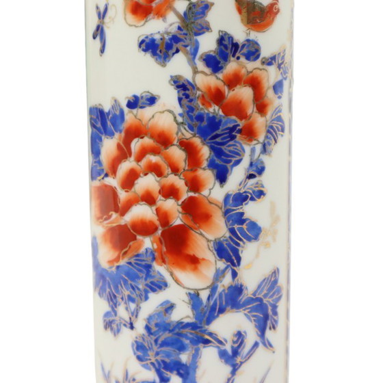 Image 1 of Small Japanese Cylinder Vase Imari Porcelain 22cm
