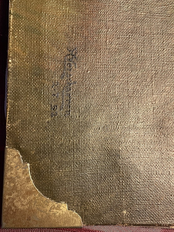 Image 1 of Huntsmen with hounds 