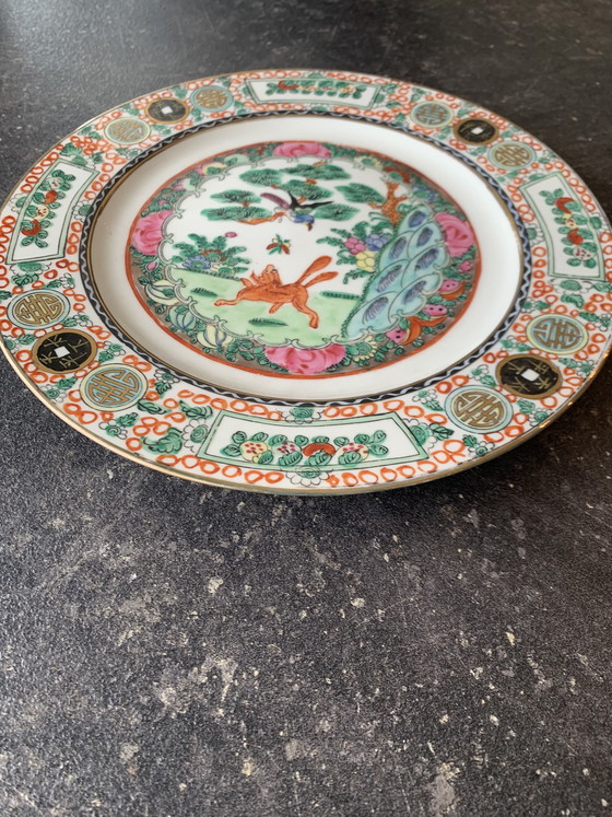 Image 1 of bordo cinese