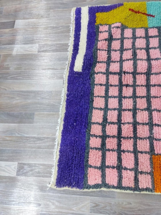 Image 1 of Marokkaans Berber tapijt 250 cm x 150 cm