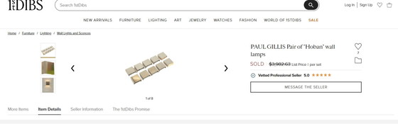 Image 1 of Lampade da parete HOBAN LIGHT di Paul Gillis, stile vintage anni '70.