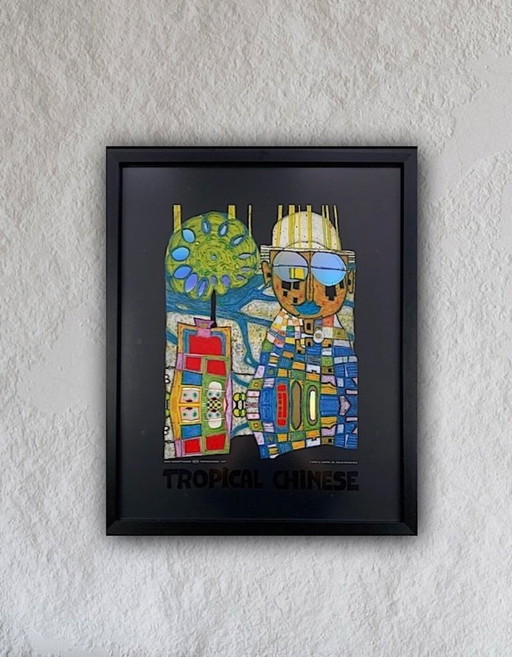 Friedensreich Hundertwasser: “Tropical Chinese.” Offsetlithografie in Galerielijst met Antireflex Acrylglas. Prachtige Kleur E