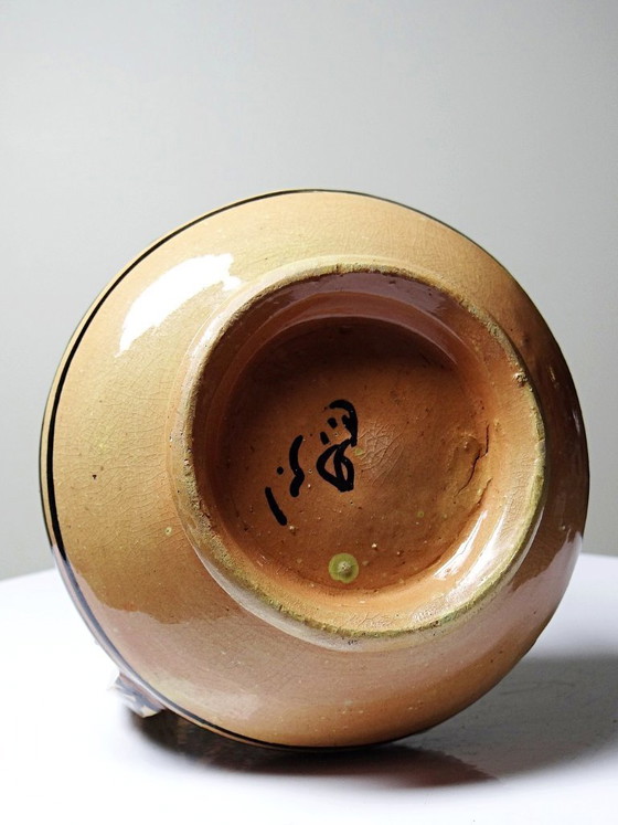 Image 1 of Small ceramic vase with handles from Safi, signed, Morocco, 1960s-1980s