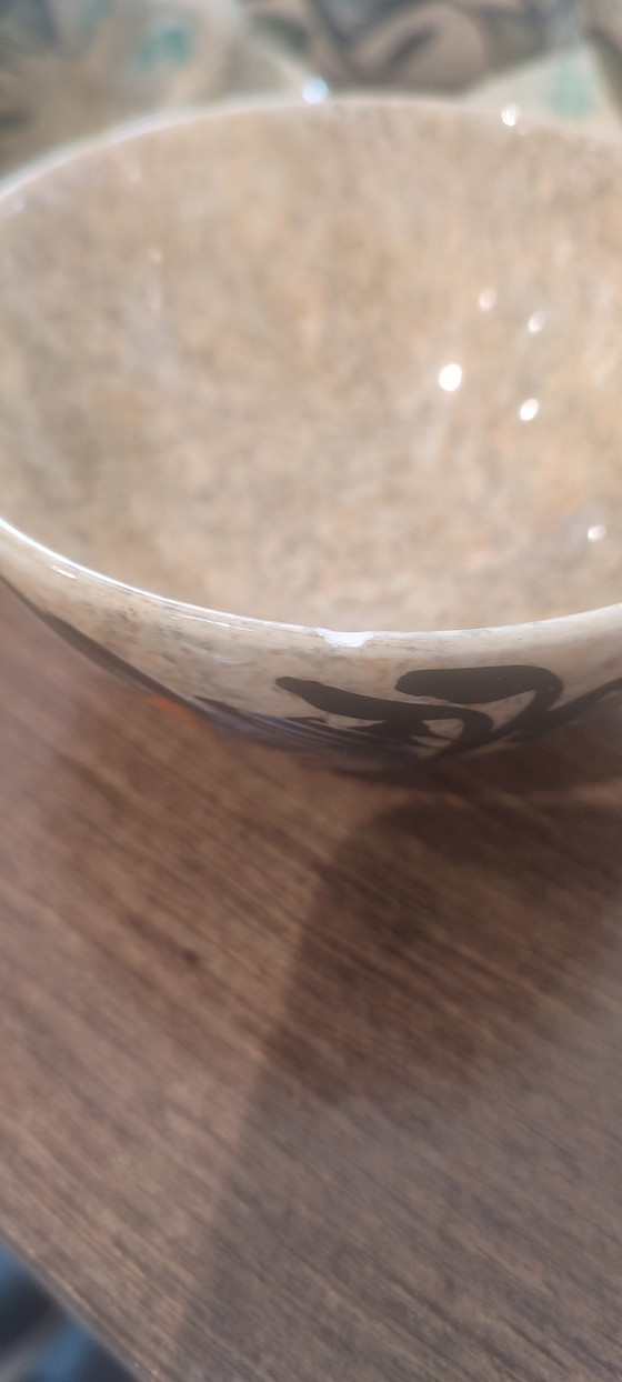 Image 1 of Grande servizio da tè in ceramica firmato Vallauris, risalente al 1960.