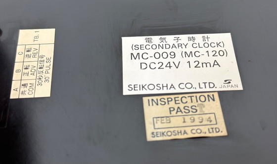 Image 1 of Vintage rode Seiko scheepswandklok, jaren 70