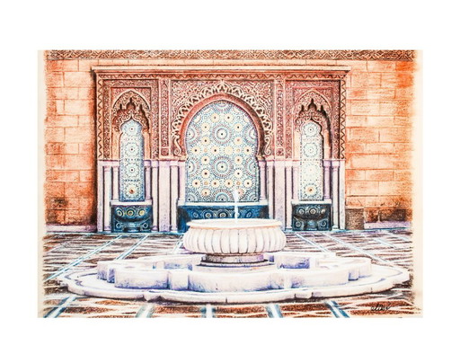 Drawing. Painting. Arabic font. Islamic art. Arabic art. Arabic architecture. Fountain. New.