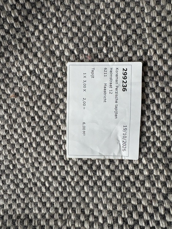 Tapis Kvadrat Duotone, Laine, Beige (photo 6 sur 8)