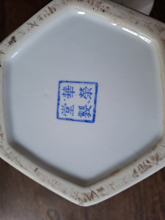 Vaso esagonale in porcellana Wong Lee – Oggetti decorativi, Porcelain (photo 6 of 7)