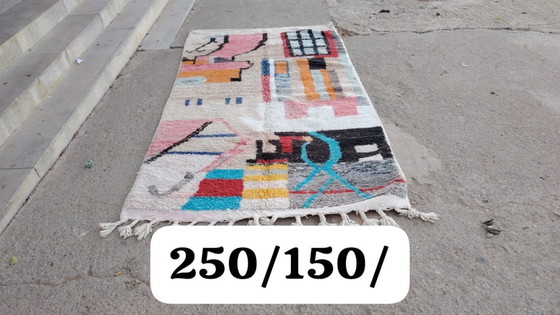 Image 1 of Handgeknoopt Berber kleed wol 250x150cm