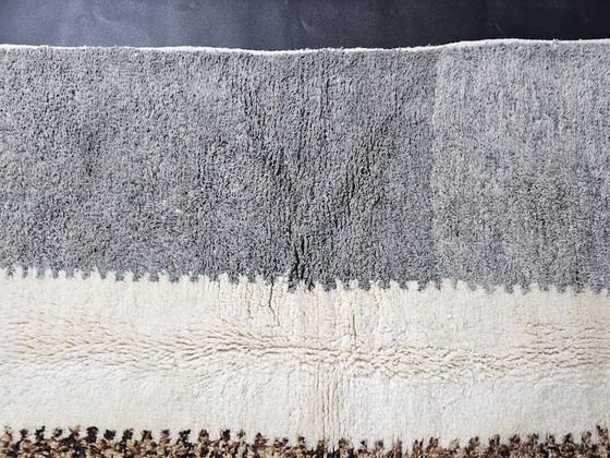 Image 1 of Handmade Moroccan natural wool rug, 150x250 cm