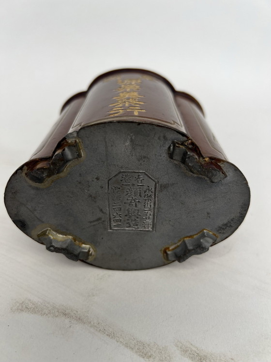 Antica scatola da tè cinese in stagno XIX/XX secolo, Oggetti decorativi, Metallo, Marrone (foto 4 di 5)