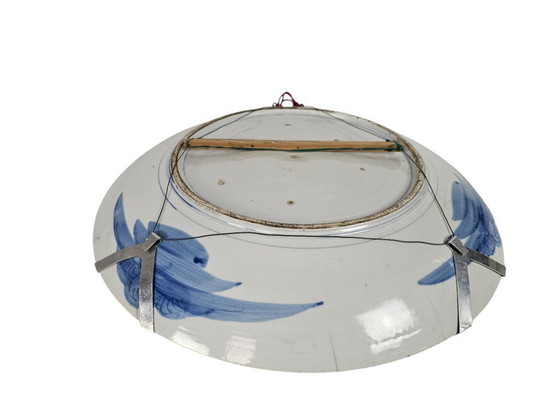 Image 1 of Ciotola Arita - Piatto decorativo XL - Ceramica - Giappone - XIX secolo