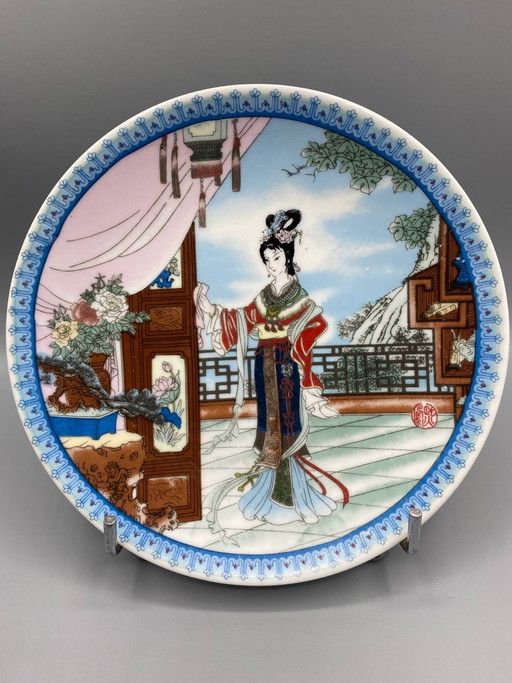 Piatto in porcellana cinese, serie Wang Xifeng, Sogno della Camera Rossa, Hong Lou Meng – servies, Porcelain (photo 2 of 4)