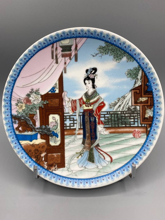 Piatto in porcellana cinese, serie Wang Xifeng, Sogno della Camera Rossa, Hong Lou Meng – Stoviglie, Porcelain (photo 2 of 4)