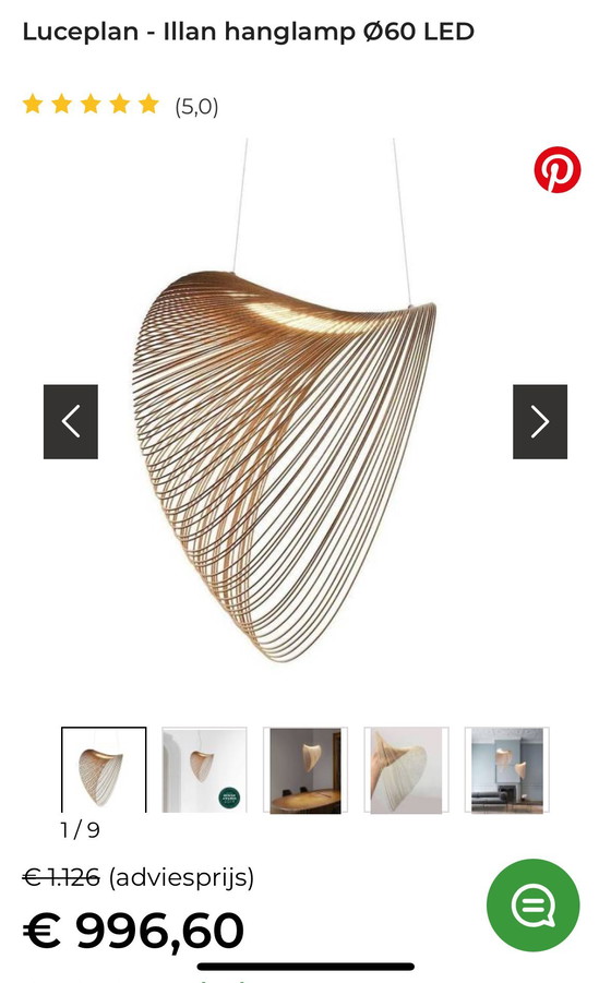 Image 1 of Luceplan houten designlamp LED 60 kopen