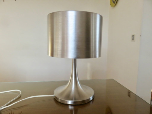 Lampe pied tulipe en métal brossé, 70's
