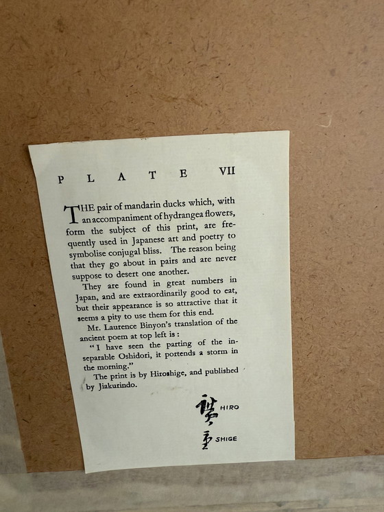 Image 1 of Coppia di stampe Hiroshige vintage con cornice - Arte giapponese su blocchi di legno