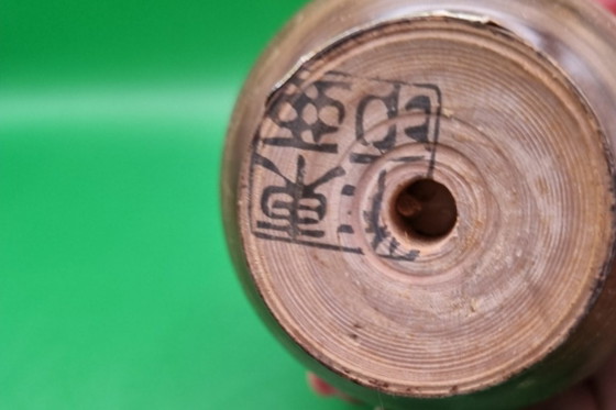 Jolie Donguri Kokeshi de Sekiguchi Toa – Objets déco, Bois (photo 6 of 6)
