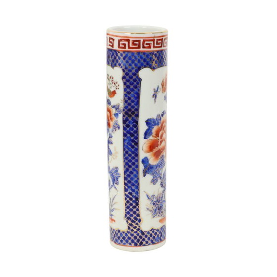 Image 1 of Small Japanese Cylinder Vase Imari Porcelain 22cm