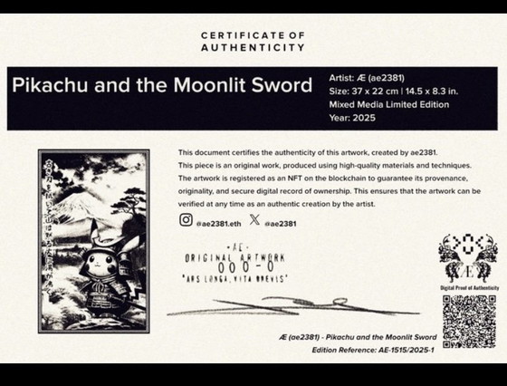 Image 1 of Kunstwerk Pikachu (Pokemon) Moonlit Sword