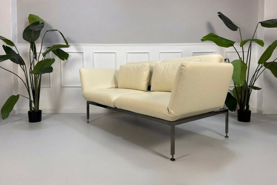 Image 1 of Brühl Roro Designer Lederen Beige Slaapbank Gastenbank