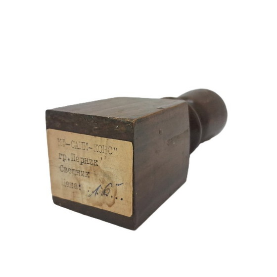 Image 1 of Vintage houten kaarsenhouder