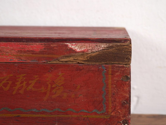 Ancienne boîte orientale rouge (c.1900) #18 – Armoires de rangement (photo 21 of 40)