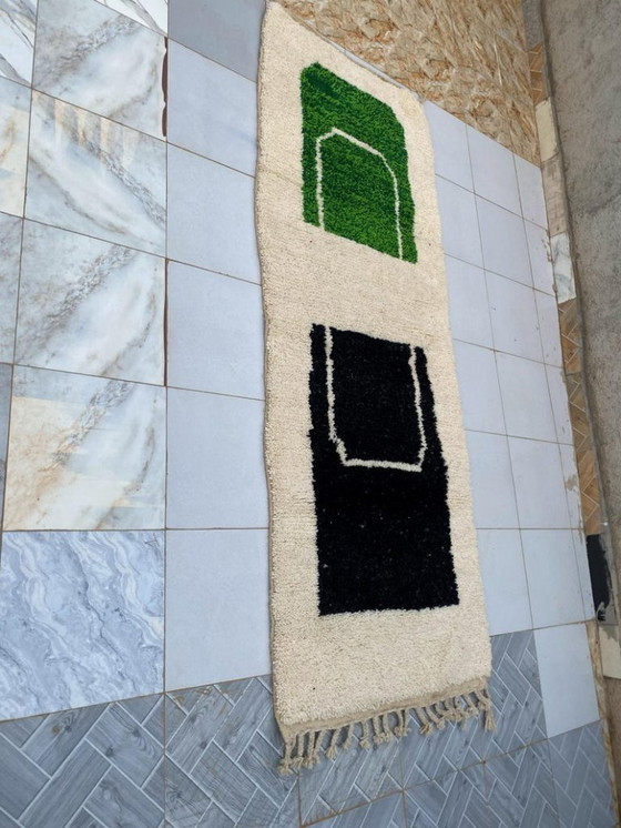 Image 1 of Tapis marocain en laine natural 200cmx100cm