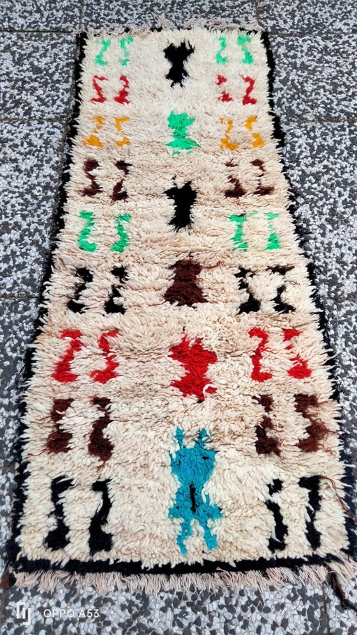 Hand-knotted Berber wool rug 159x62cm