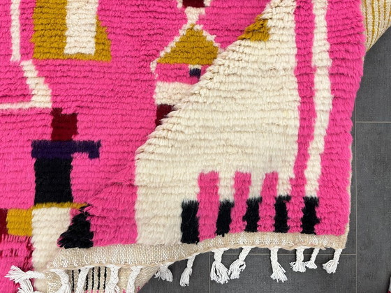 Image 1 of Alfombra de lana de estilo bohemio marroquí - 229 cm x 158 cm