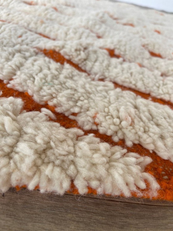 Image 1 of Tapis marocain en laine naturelle 250cmx150cm