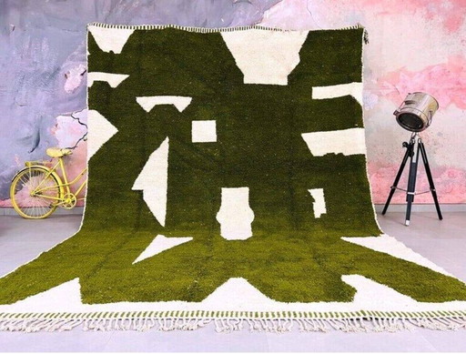 Marokkanischer Teppich aus Wolle 250cmx150cm