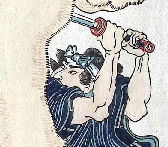 Stories of Chivalry in Recent Times - After Tsukioka Taisho Yoshitoshi – Paintings & Drawings, Paper (photo 8 of 12)