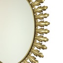 Deknudt Sunburst Sunburst 71Cm