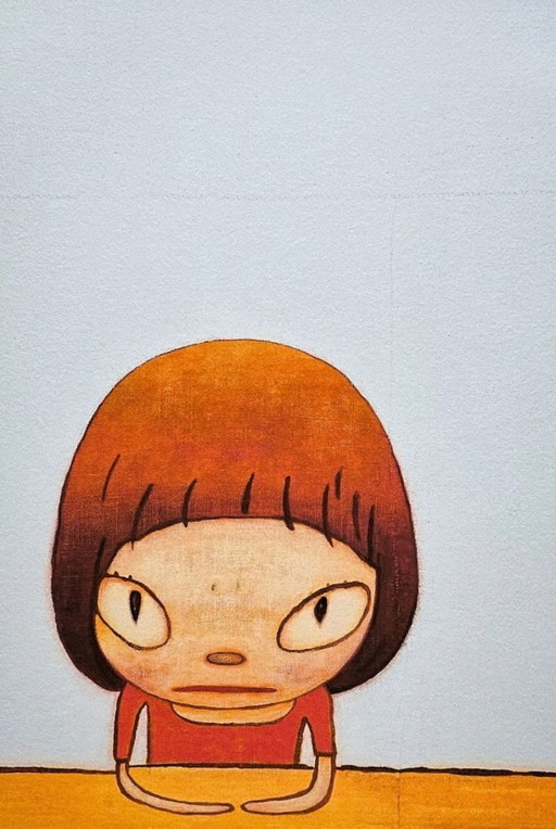 D'après Nara Yoshitomo, Parlons de gloire, années 1990, lithographie en édition limitée