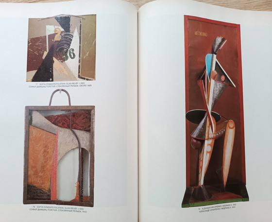 Image 1 of The Great Utopia: The Russian Avant-Garde 1915-1932