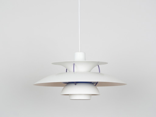 Danish vintage pendant lamp PH 5 by Poul Henningsen, Louis Poulsen, 1958