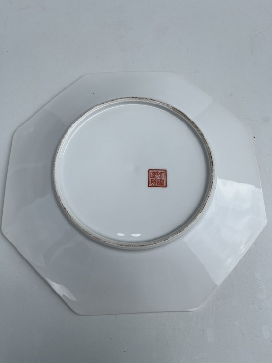 Image 1 of Plato octogonal de porcelana Imari de 26,5 cm.