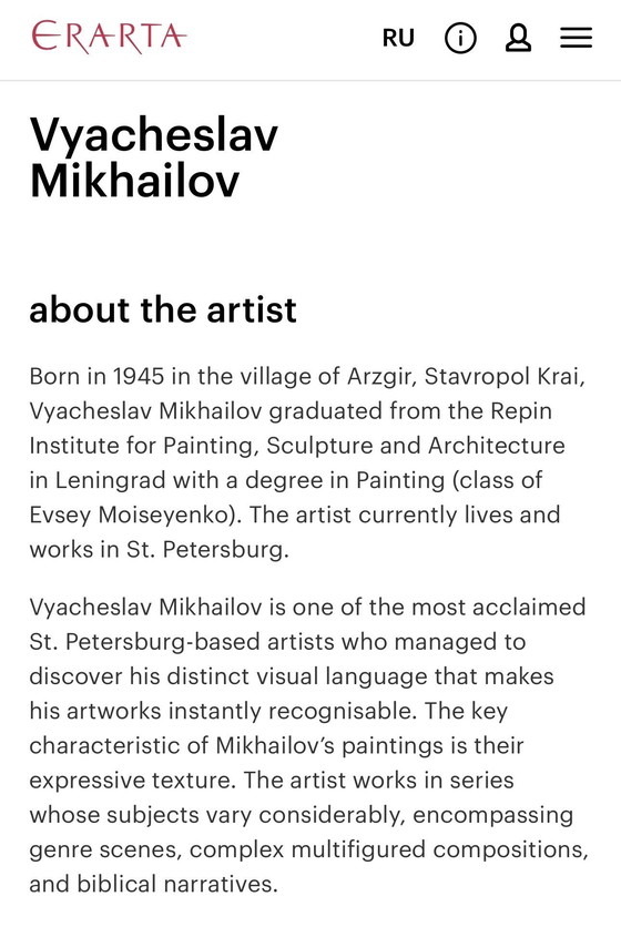 Image 1 of Prachtige ingelijste pentekening van de bekende Russische kunstenaar Vyacheslav Mikhailov