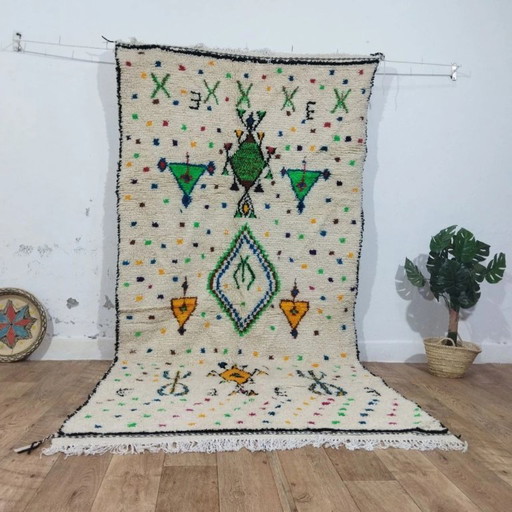 Tapis berbère Azilal en laine naturelle - Berber tapijt Azilal van natuurlijke wol 280 x 143 cm