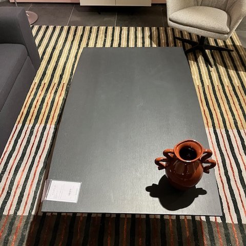 Image 1 of Topform Lido salontafel - 145x85