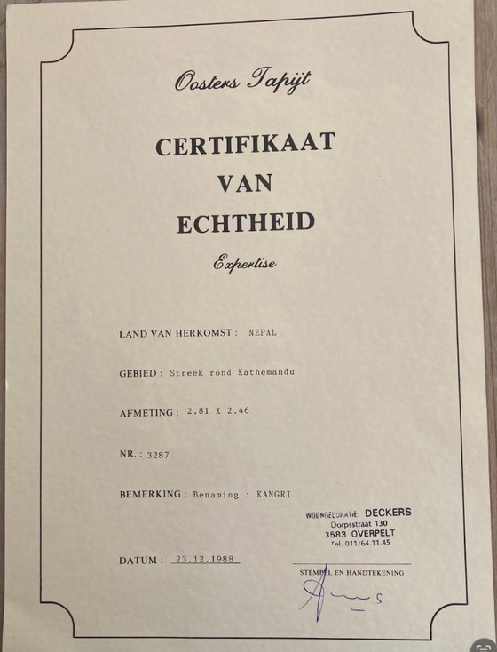 Image 1 of NEPALESE/Kathmandu “Kangri” Carpet (281x246 cm) CERTIFICATE (1988)