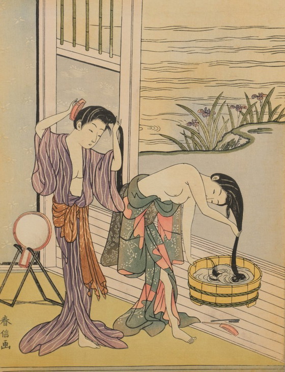 Image 1 of Japanischer mittelgroßer Faltparavent mit Holzschnitten